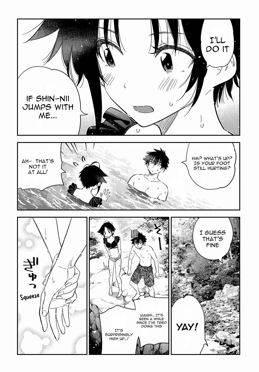 The Shiunji Family Children Chapter 31 page 12