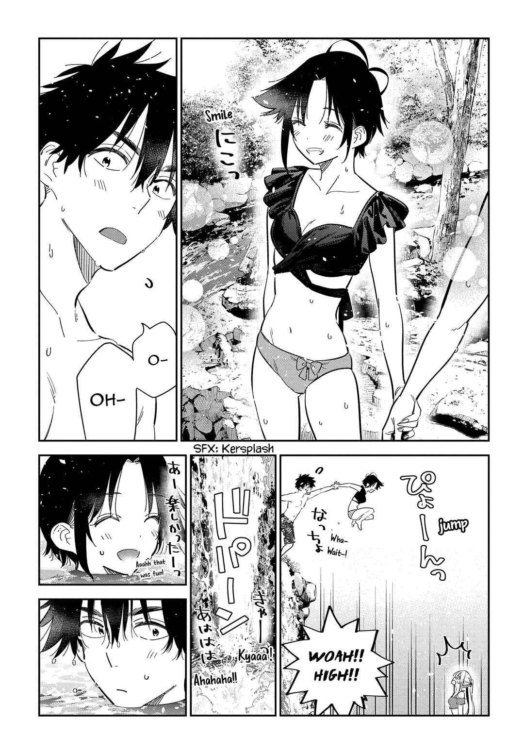 The Shiunji Family Children Chapter 31 page 13