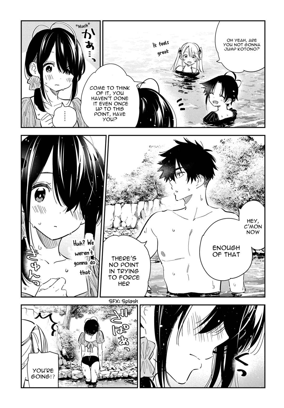 The Shiunji Family Children Chapter 31 page 15