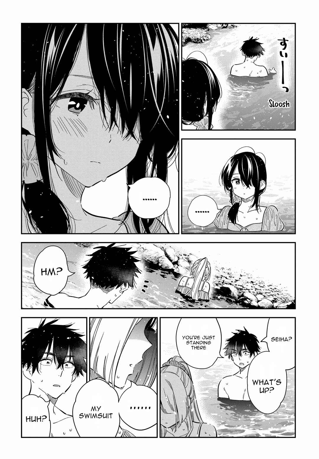 The Shiunji Family Children Chapter 31 page 18