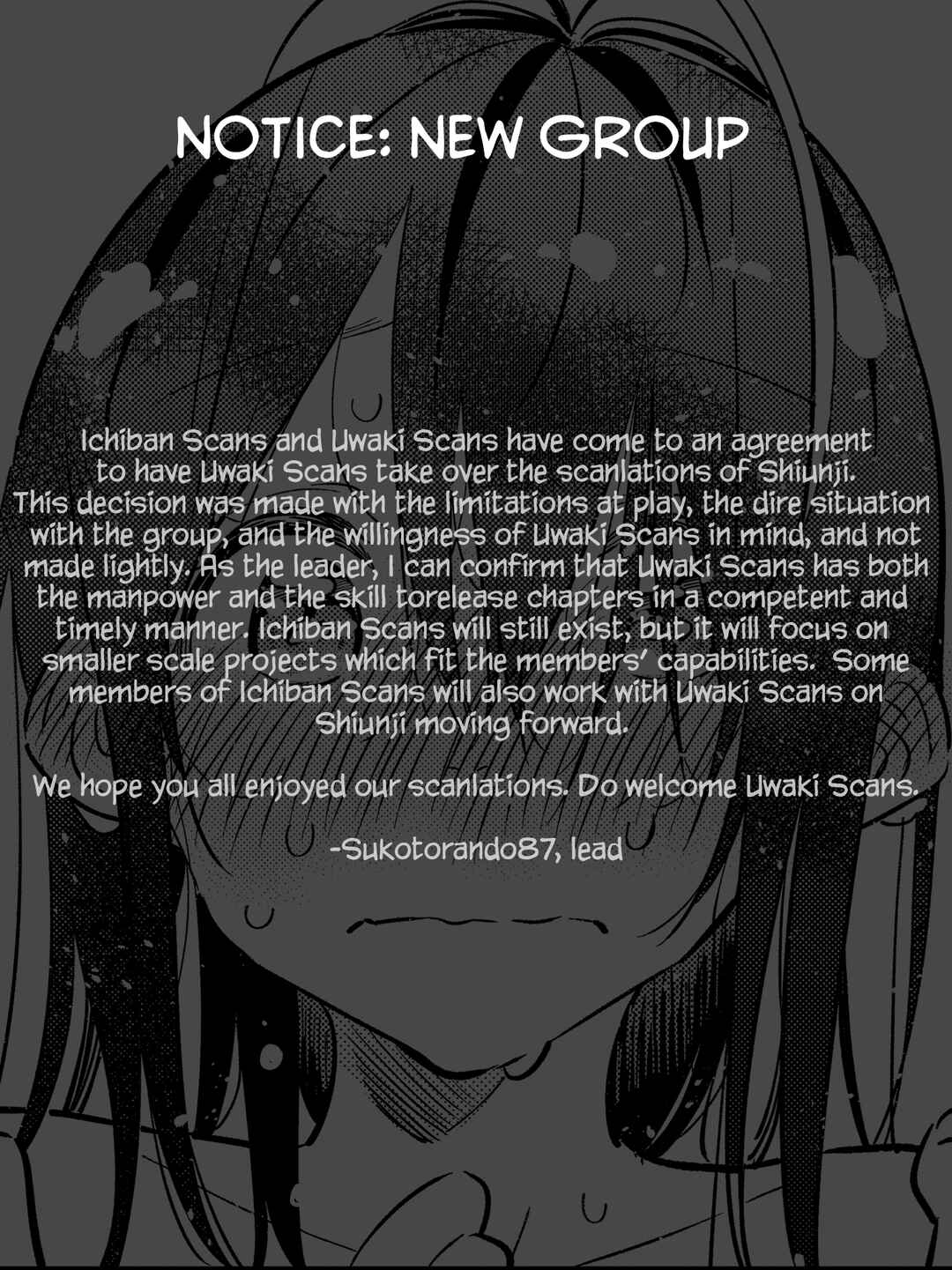 The Shiunji Family Children Chapter 31 page 21