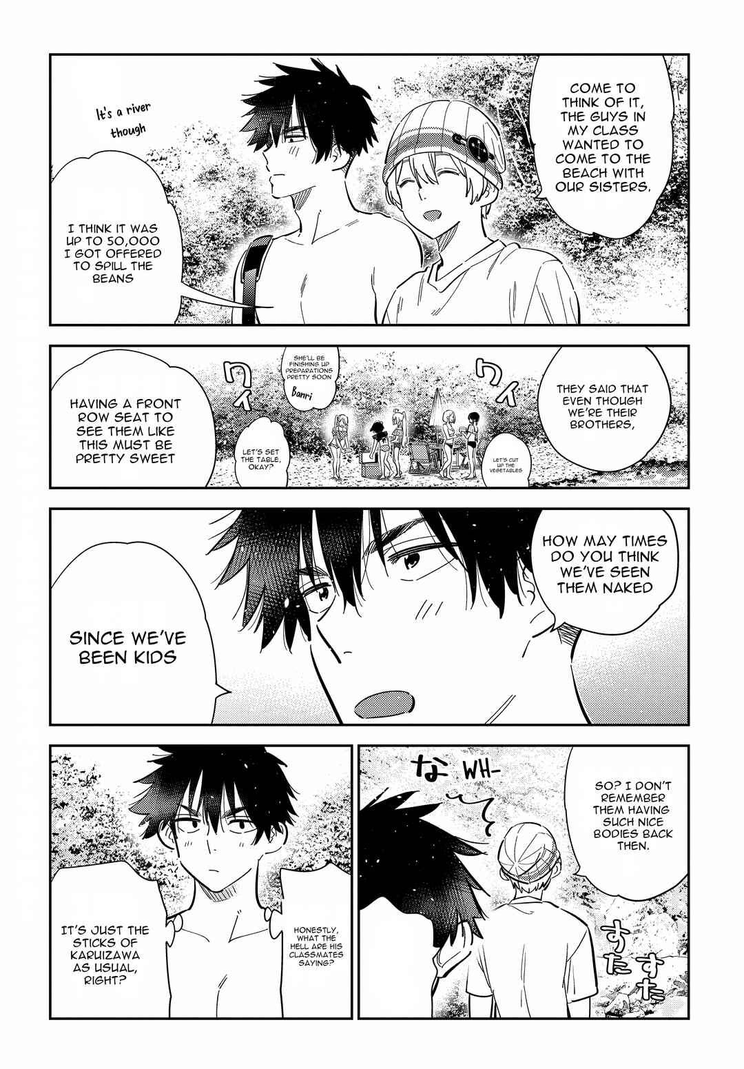 The Shiunji Family Children Chapter 31 page 6