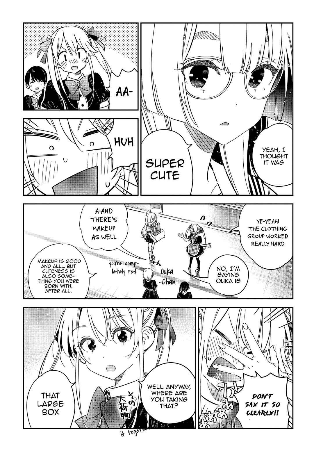 The Shiunji Family Children Chapter 42 page 10