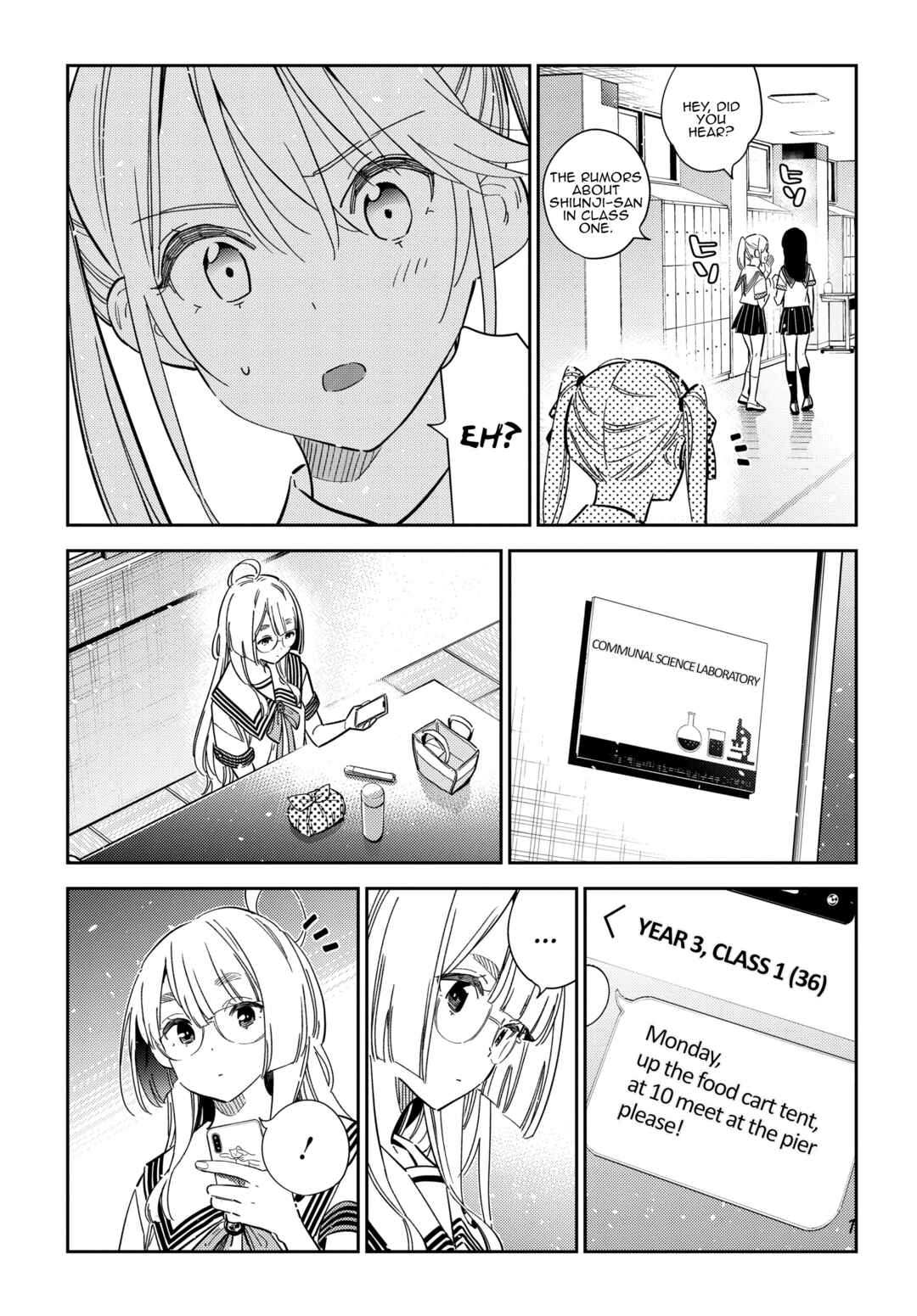 The Shiunji Family Children Chapter 42 page 16