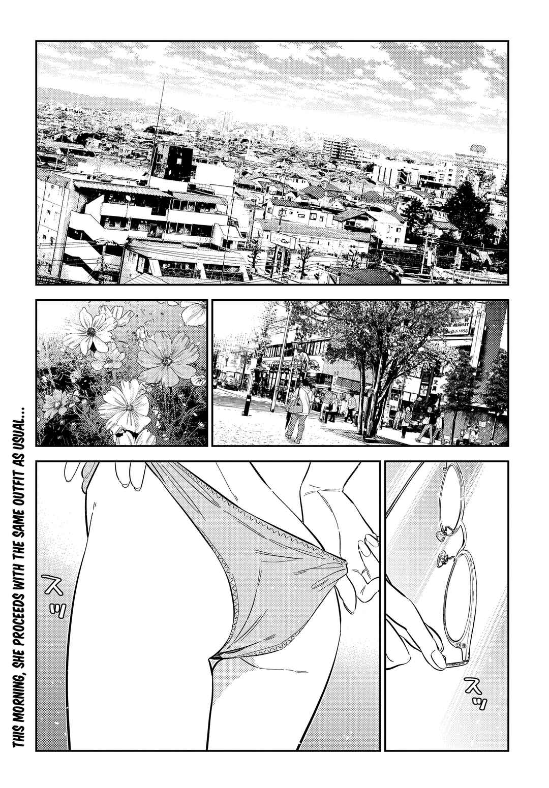 The Shiunji Family Children Chapter 42 page 1