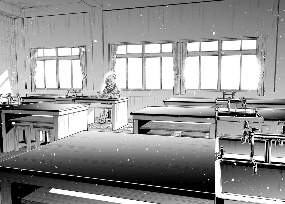 The Shiunji Family Children Chapter 42 page 20