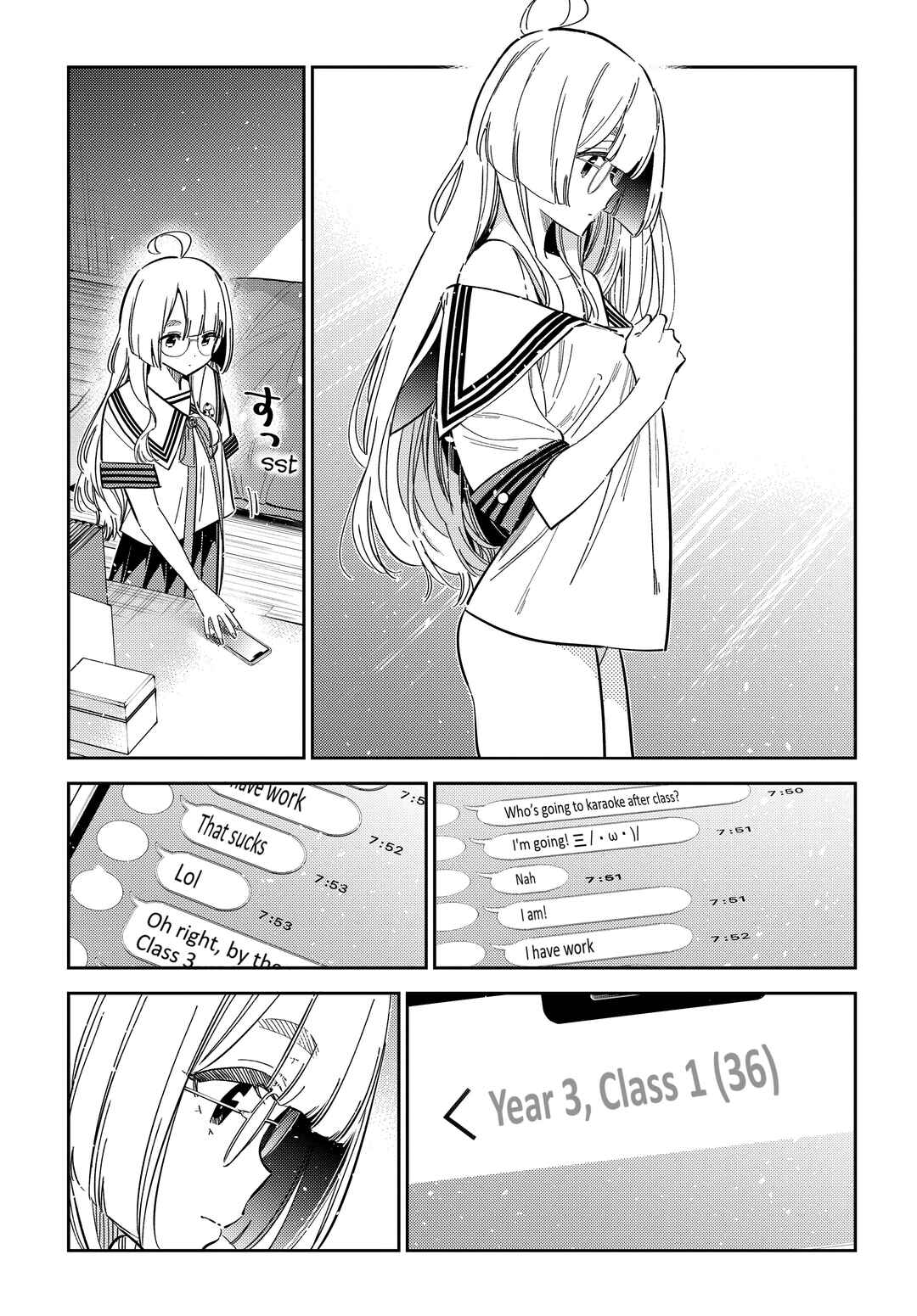 The Shiunji Family Children Chapter 42 page 2