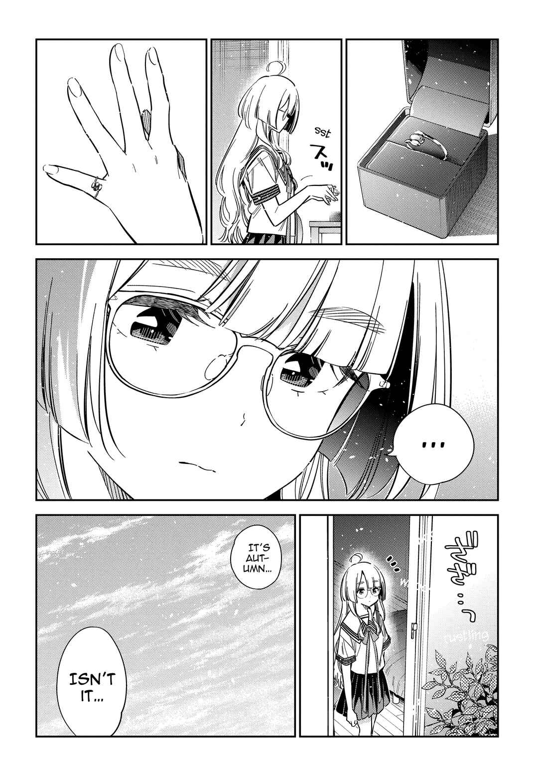 The Shiunji Family Children Chapter 42 page 3