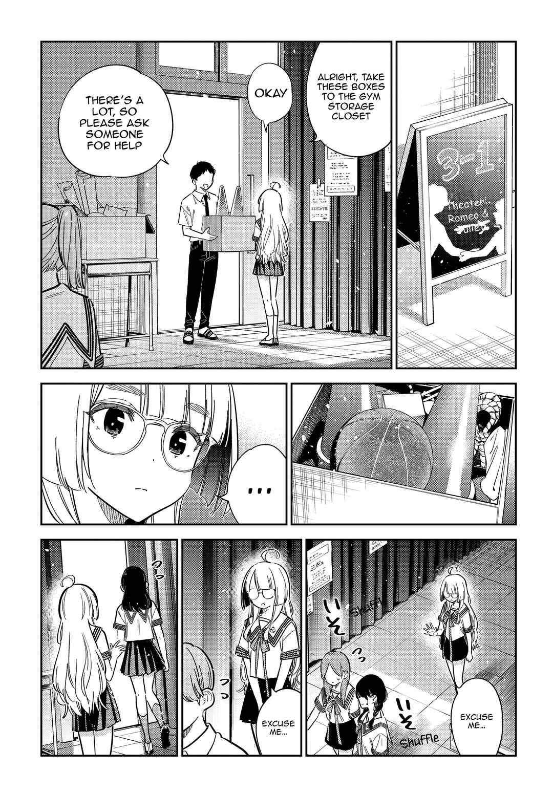 The Shiunji Family Children Chapter 42 page 6