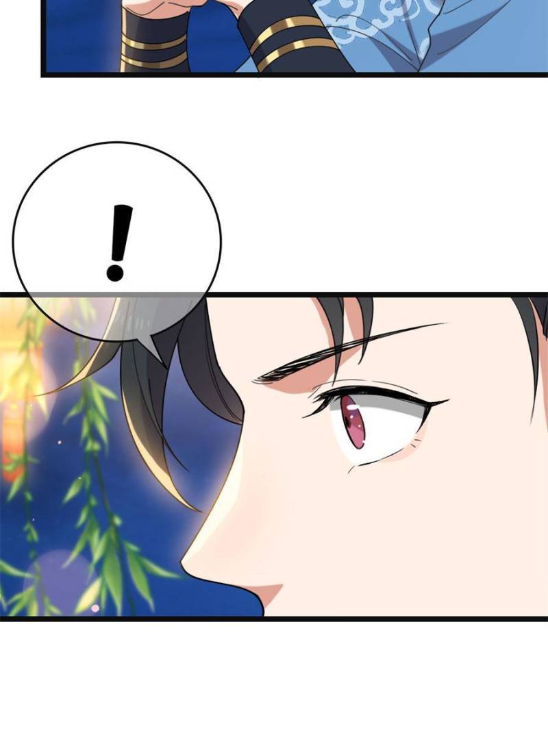 The Sickly Tyrant With An Innocent Facade Chapter 104 page 11