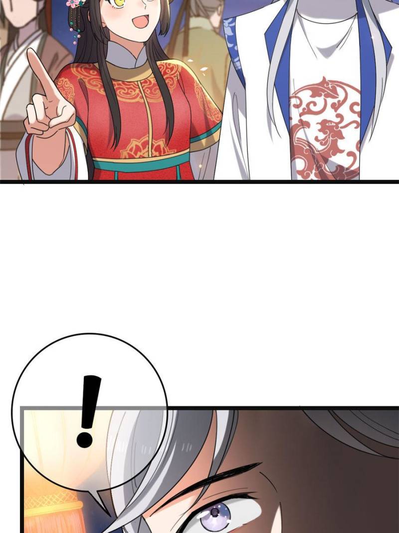 The Sickly Tyrant With An Innocent Facade Chapter 104 page 23