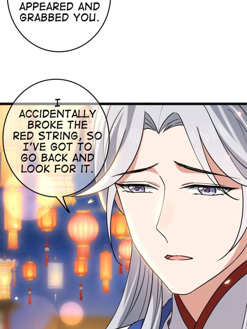 The Sickly Tyrant With An Innocent Facade Chapter 104 page 32
