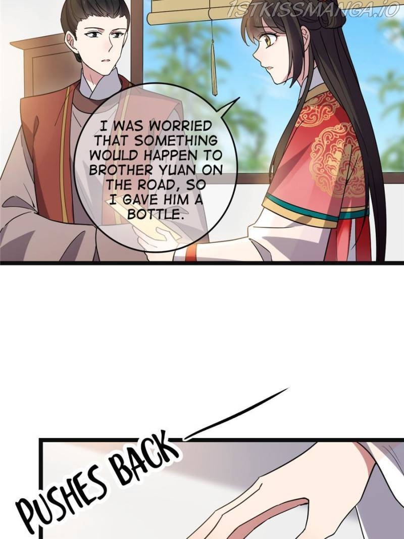 The Sickly Tyrant With An Innocent Facade Chapter 113 page 16