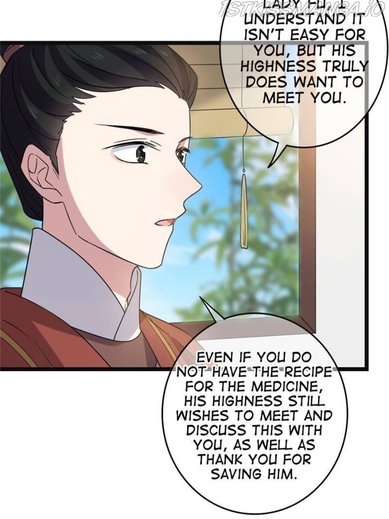 The Sickly Tyrant With An Innocent Facade Chapter 113 page 18