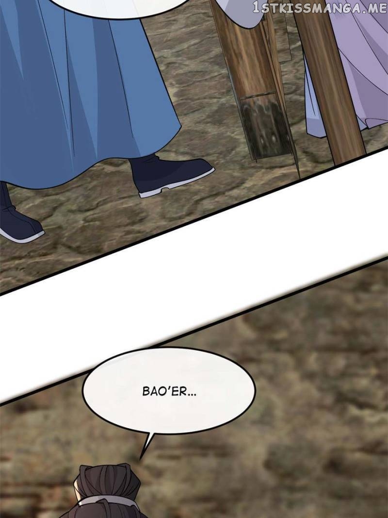 The Sickly Tyrant With An Innocent Facade Chapter 160 page 17