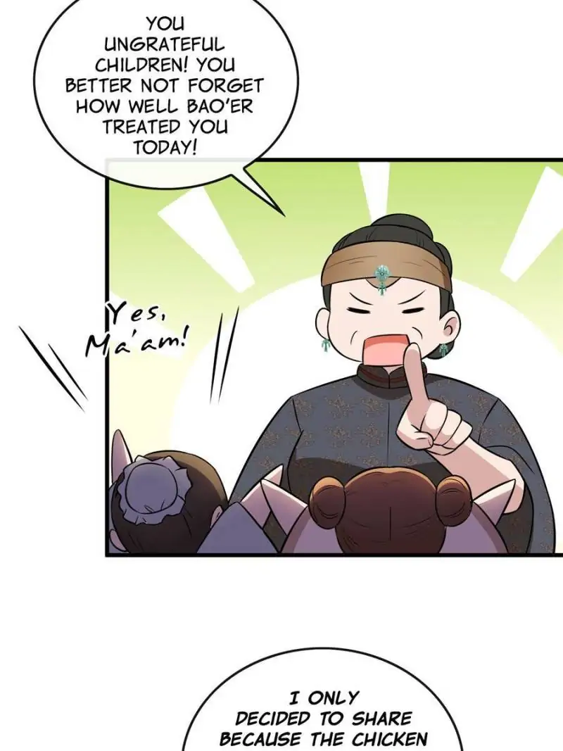 The Sickly Tyrant With An Innocent Facade Chapter 2 page 27