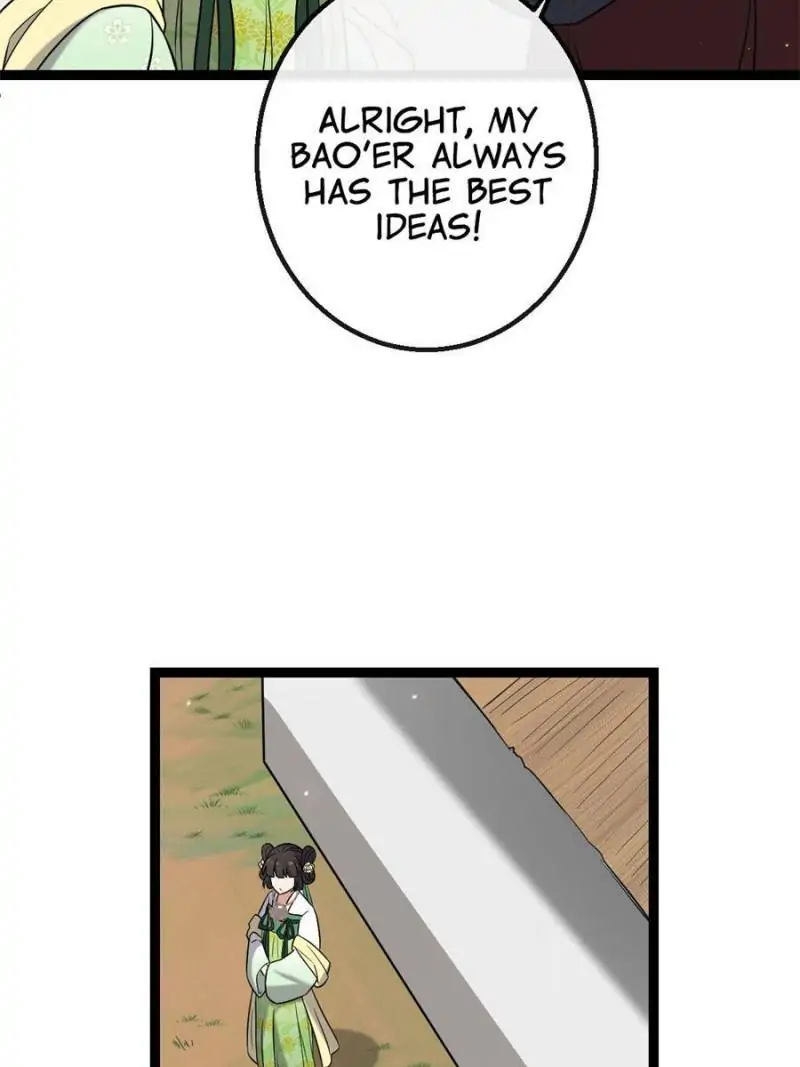 The Sickly Tyrant With An Innocent Facade Chapter 35 page 40