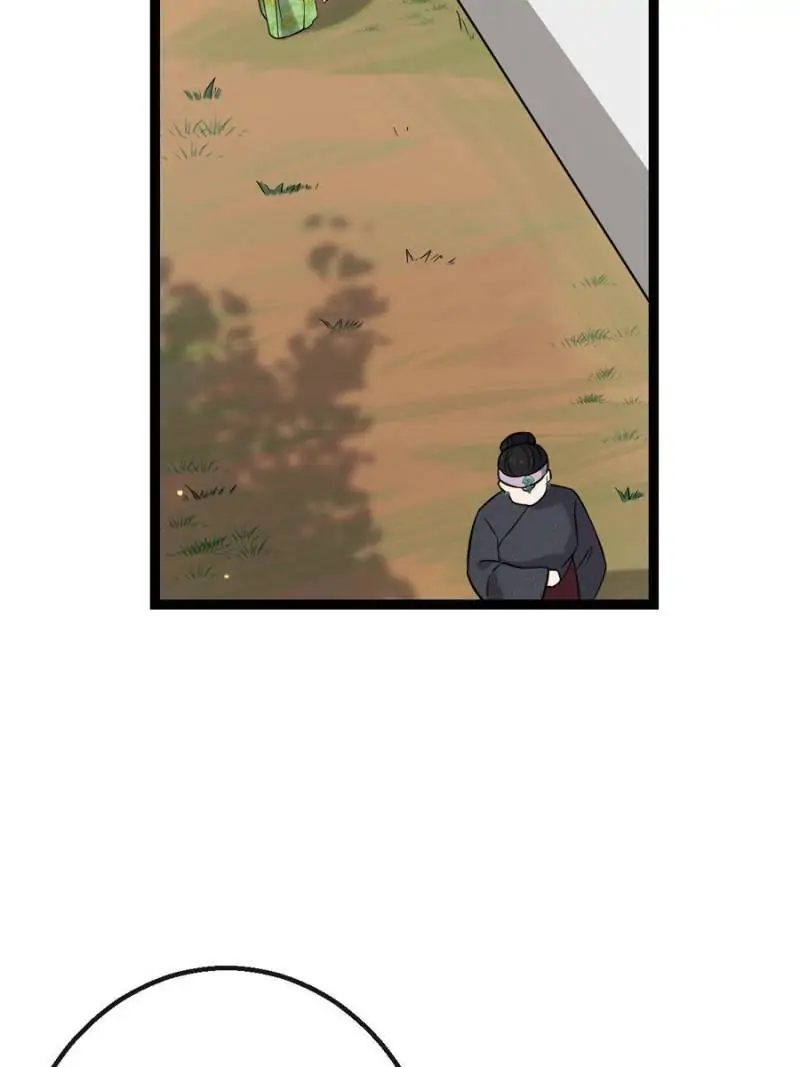 The Sickly Tyrant With An Innocent Facade Chapter 35 page 41