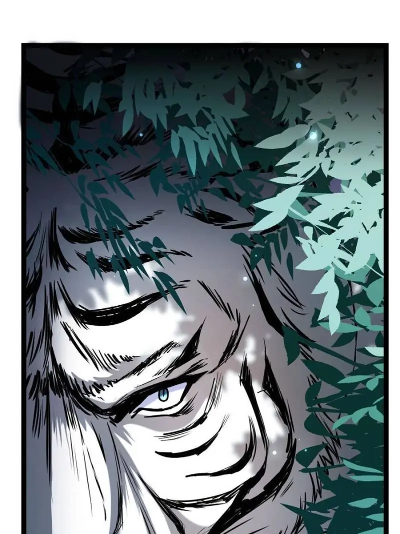 The Sickly Tyrant With An Innocent Facade Chapter 37 page 0