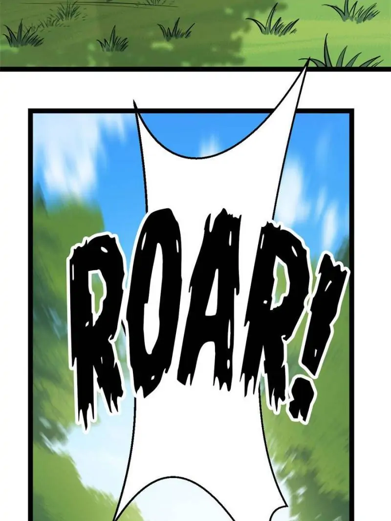 The Sickly Tyrant With An Innocent Facade Chapter 37 page 18