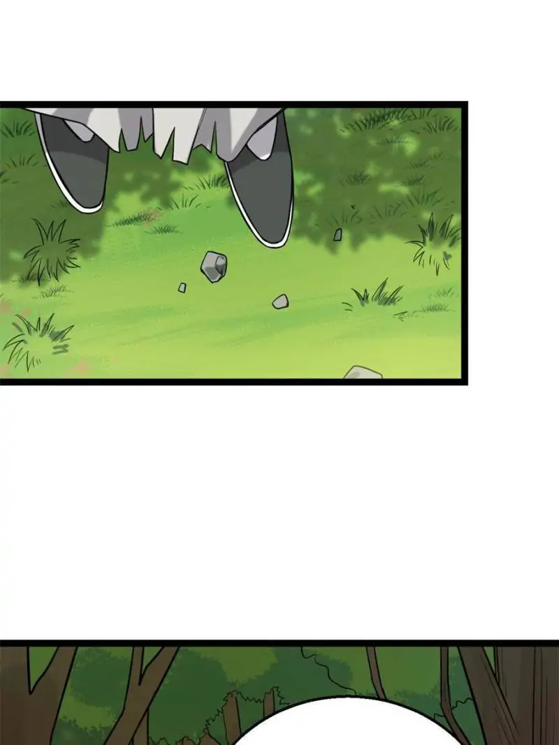 The Sickly Tyrant With An Innocent Facade Chapter 37 page 20
