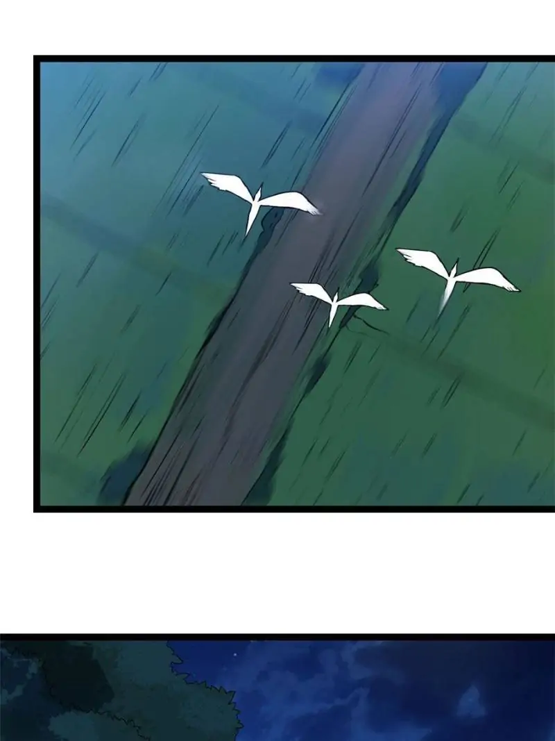 The Sickly Tyrant With An Innocent Facade Chapter 37 page 24
