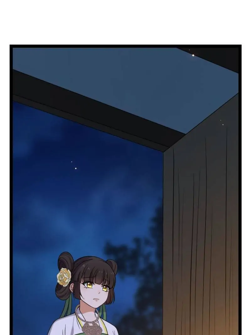 The Sickly Tyrant With An Innocent Facade Chapter 37 page 26