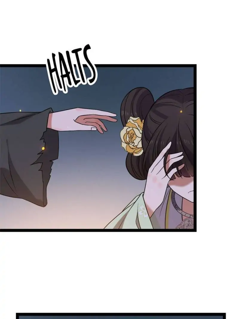 The Sickly Tyrant With An Innocent Facade Chapter 37 page 45