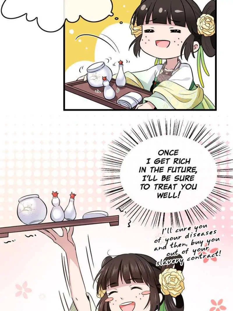 The Sickly Tyrant With An Innocent Facade Chapter 4 page 20