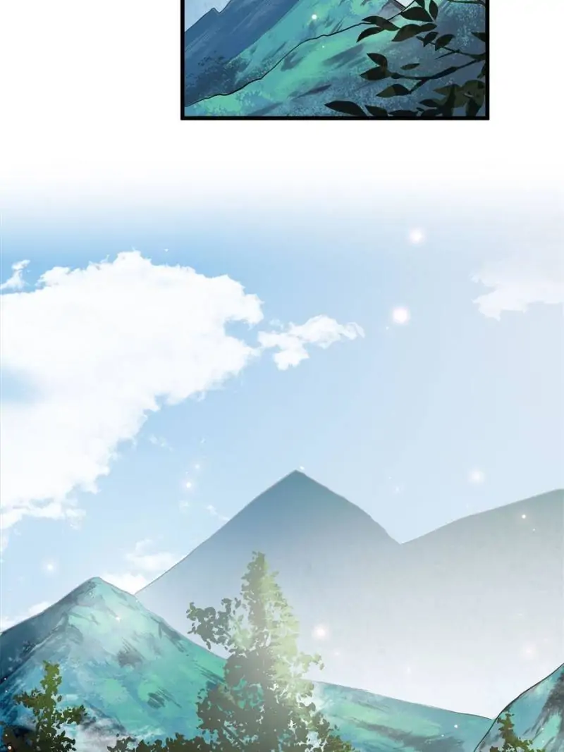 The Sickly Tyrant With An Innocent Facade Chapter 4 page 23