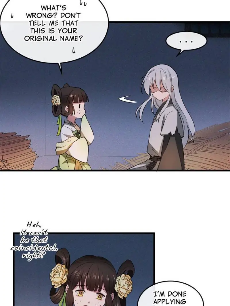 The Sickly Tyrant With An Innocent Facade Chapter 4 page 7