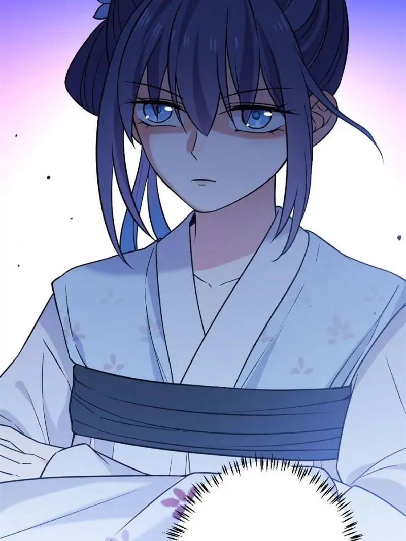 The Sickly Tyrant With An Innocent Facade Chapter 42 page 11