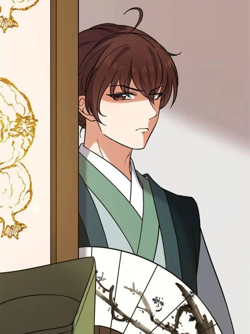The Sickly Tyrant With An Innocent Facade Chapter 44 page 13