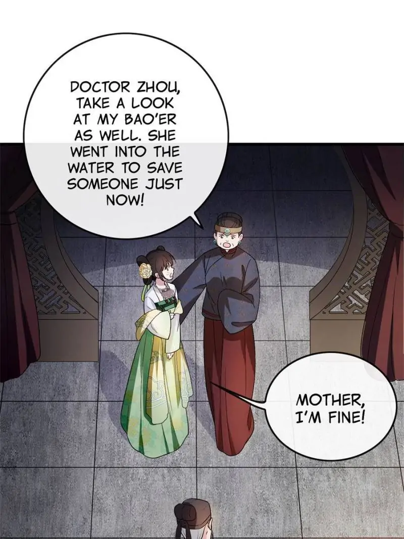 The Sickly Tyrant With An Innocent Facade Chapter 6 page 13