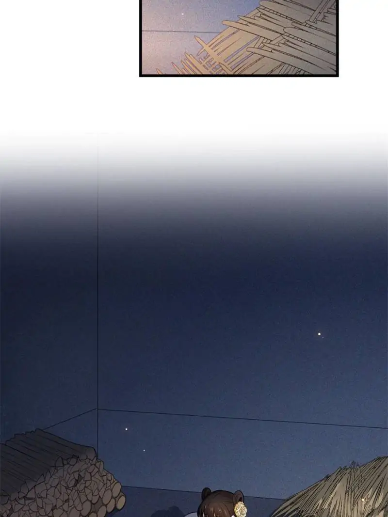 The Sickly Tyrant With An Innocent Facade Chapter 6 page 16