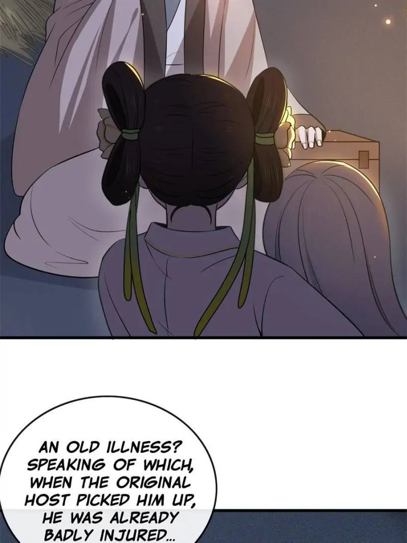 The Sickly Tyrant With An Innocent Facade Chapter 6 page 22