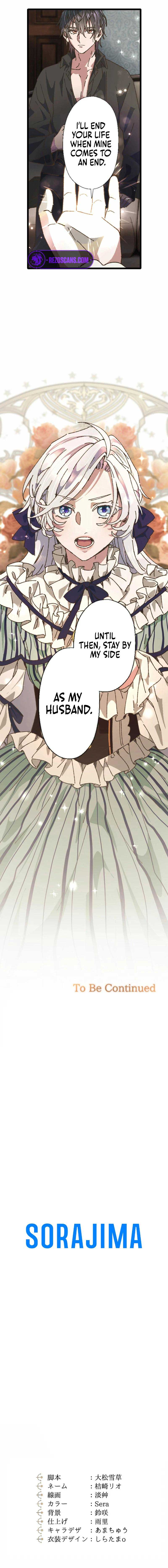 The Sleeping Duke’s Bride Chapter 2 page 9