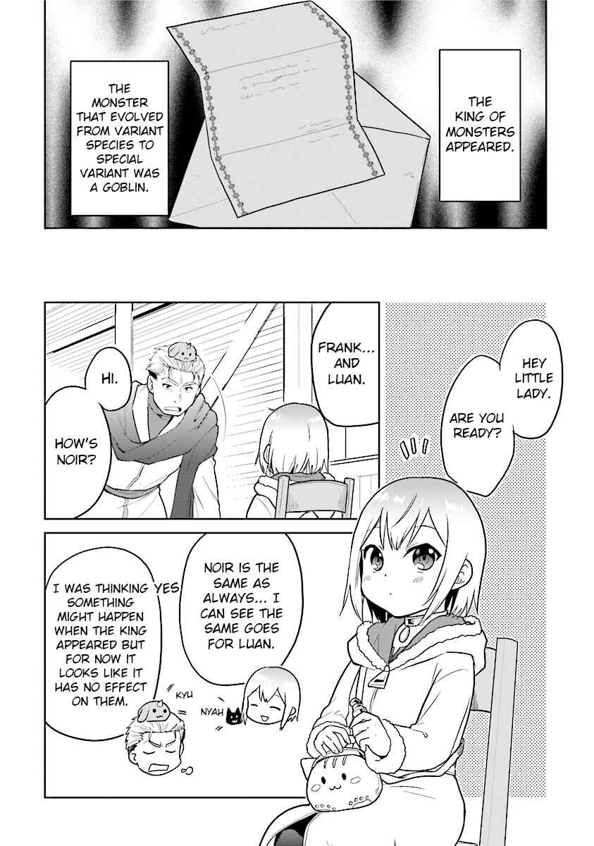 The Small Sage Will Try Her Best in the Different World from Lv. 1! Chapter 14 page 12