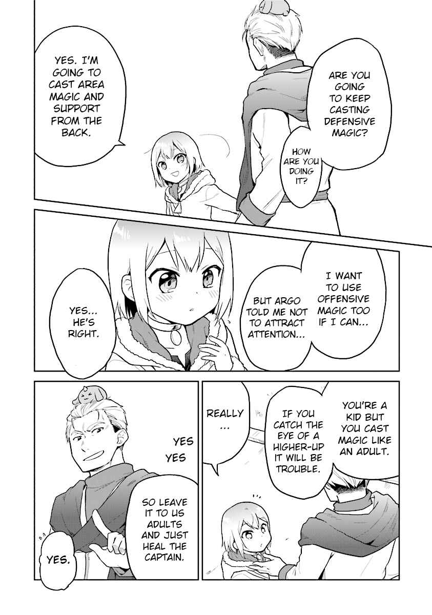 The Small Sage Will Try Her Best in the Different World from Lv. 1! Chapter 14 page 15