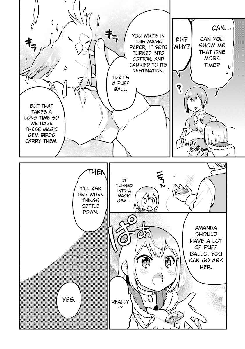 The Small Sage Will Try Her Best in the Different World from Lv. 1! Chapter 14 page 5