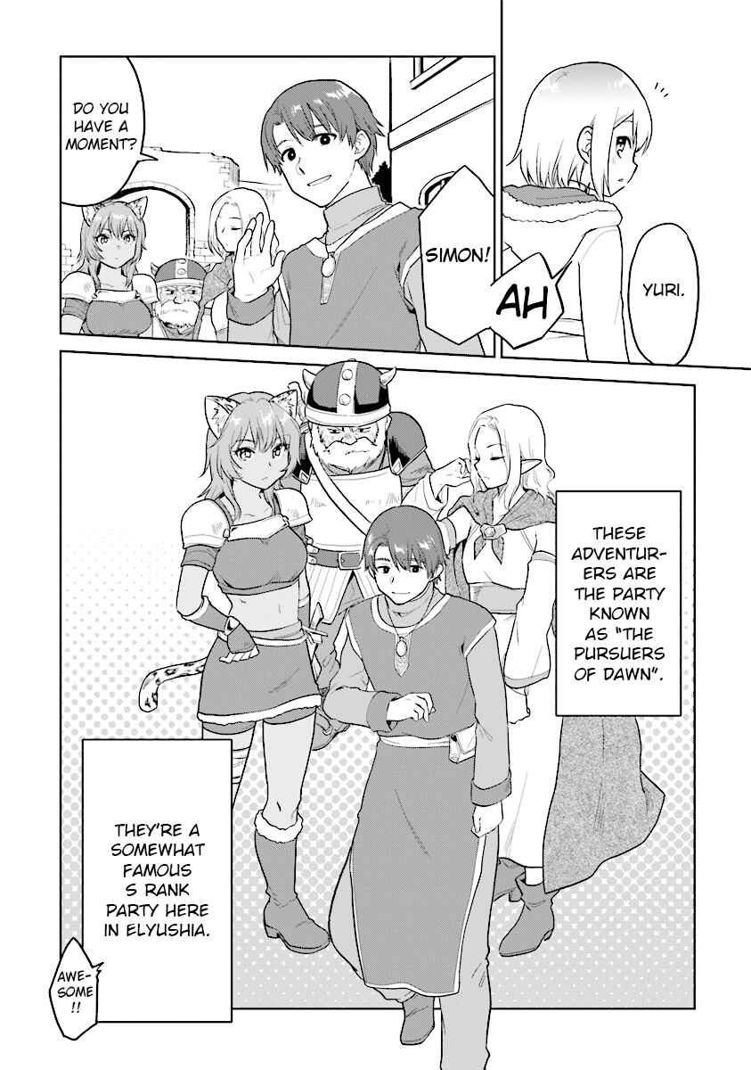 The Small Sage Will Try Her Best in the Different World from Lv. 1! Chapter 14 page 7