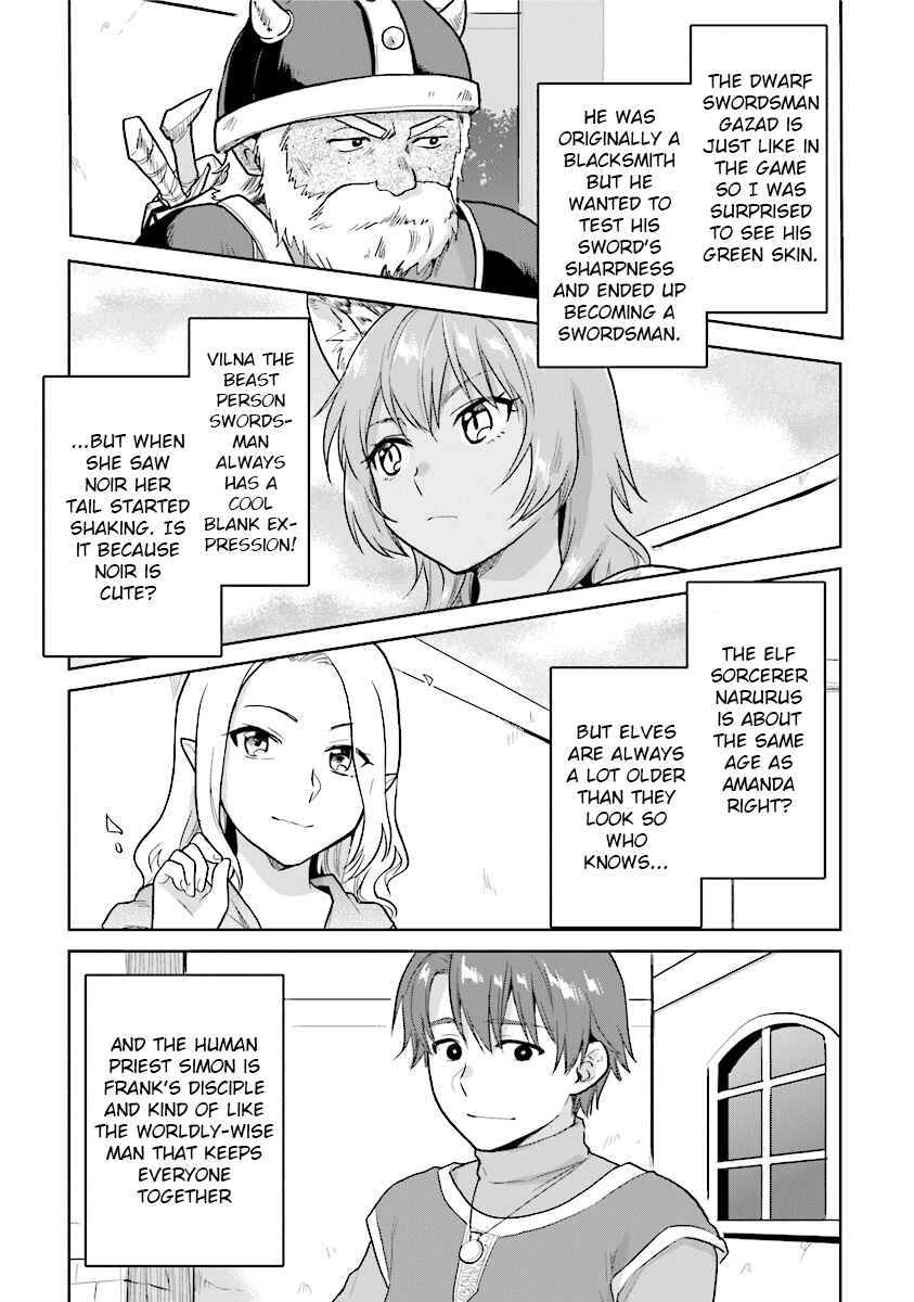 The Small Sage Will Try Her Best in the Different World from Lv. 1! Chapter 14 page 8