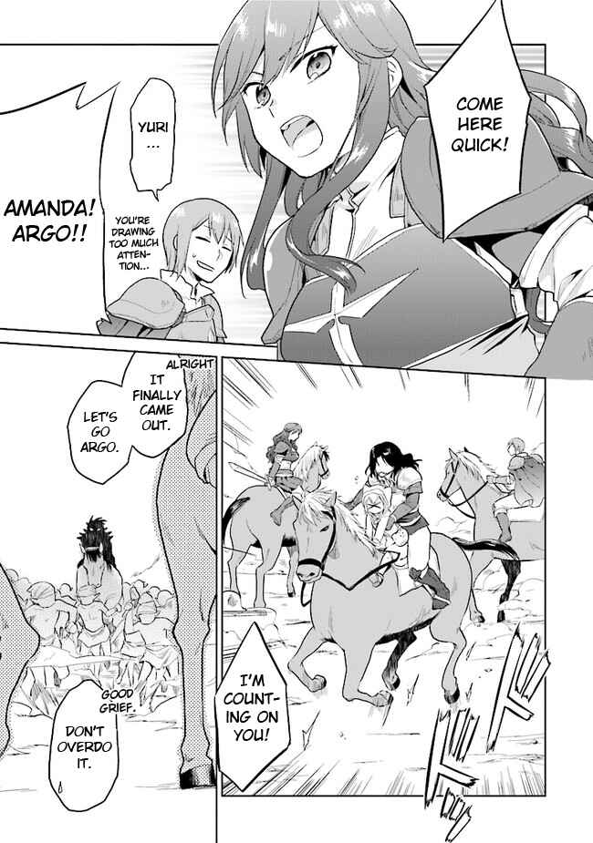 The Small Sage Will Try Her Best in the Different World from Lv. 1! Chapter 16 page 10