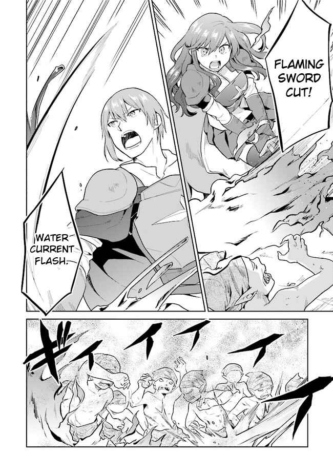 The Small Sage Will Try Her Best in the Different World from Lv. 1! Chapter 16 page 11