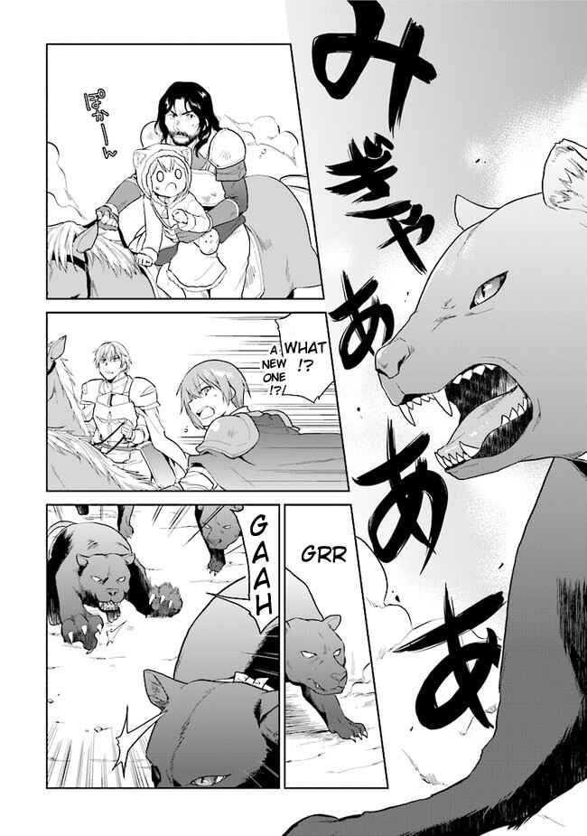 The Small Sage Will Try Her Best in the Different World from Lv. 1! Chapter 16 page 1
