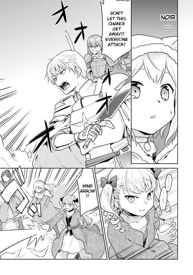The Small Sage Will Try Her Best in the Different World from Lv. 1! Chapter 16 page 4