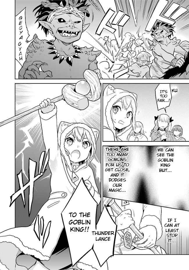 The Small Sage Will Try Her Best in the Different World from Lv. 1! Chapter 16 page 5
