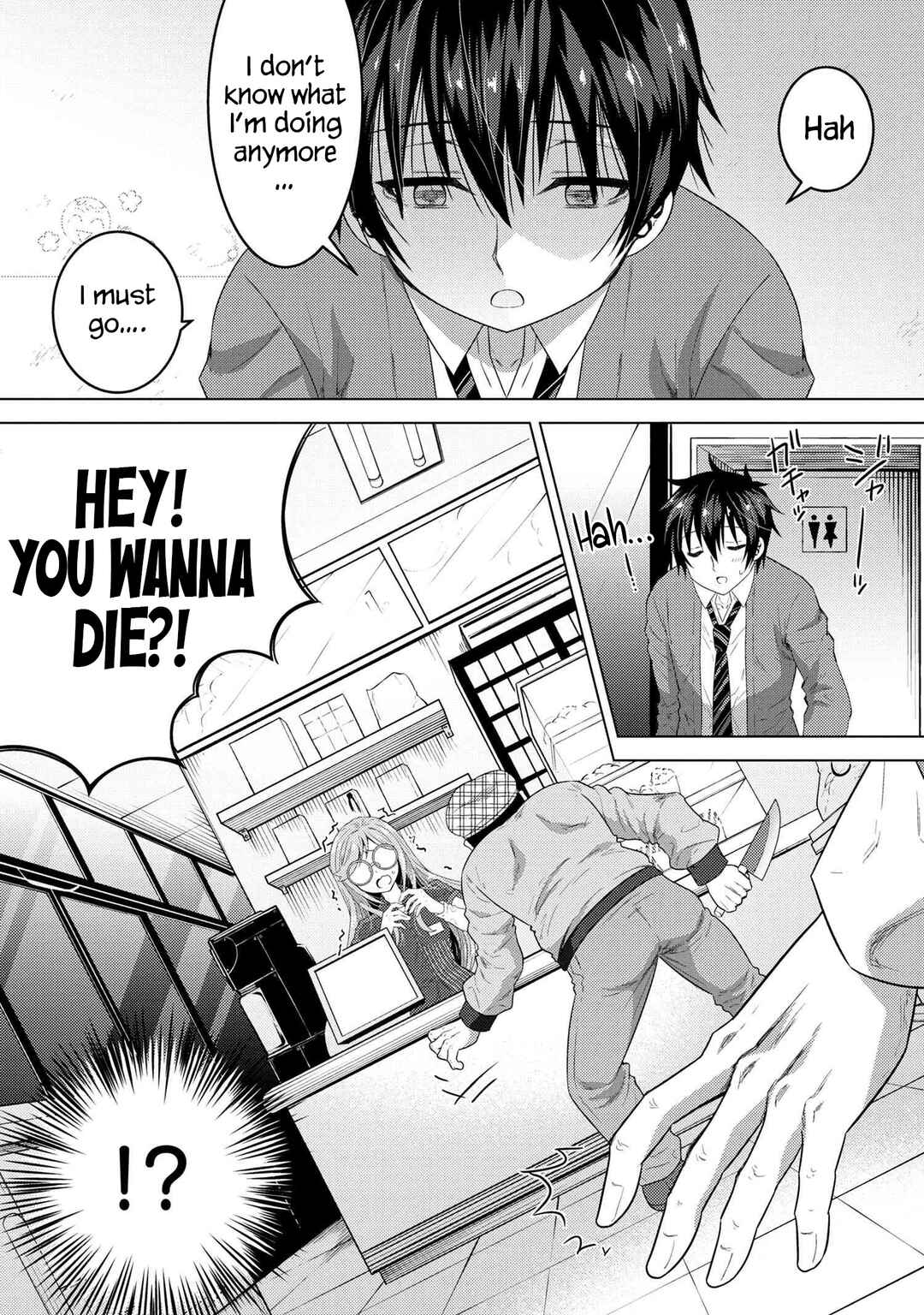 The Sobbing Clerk I Helped From the Convenience Store’s Robbery Is in Fact a Naive and Cute Gal From My Class Chapter 1 page 10