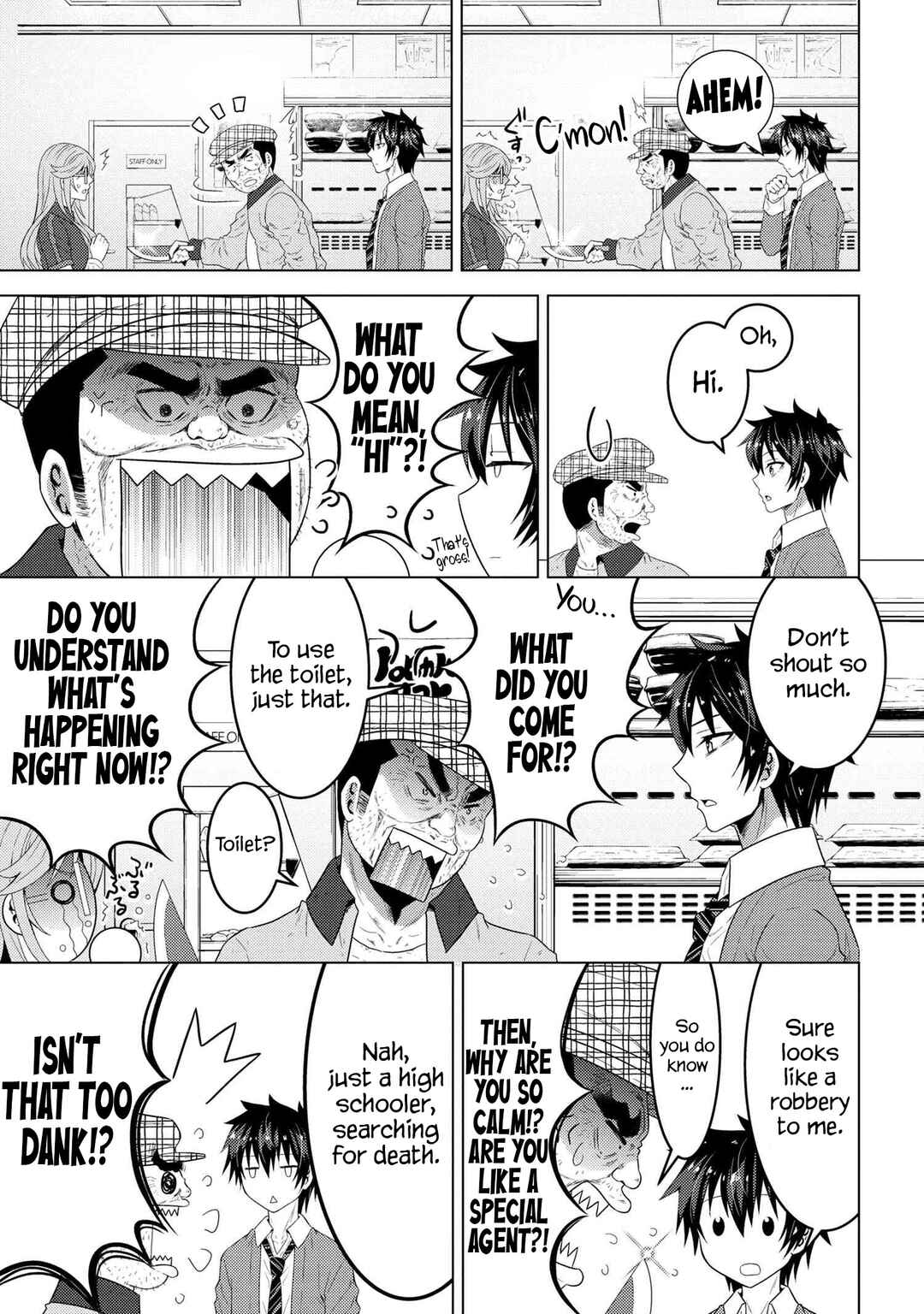 The Sobbing Clerk I Helped From the Convenience Store’s Robbery Is in Fact a Naive and Cute Gal From My Class Chapter 1 page 12