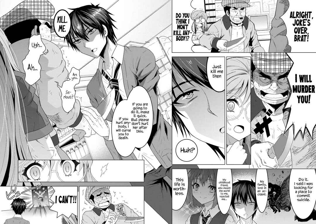 The Sobbing Clerk I Helped From the Convenience Store’s Robbery Is in Fact a Naive and Cute Gal From My Class Chapter 1 page 13